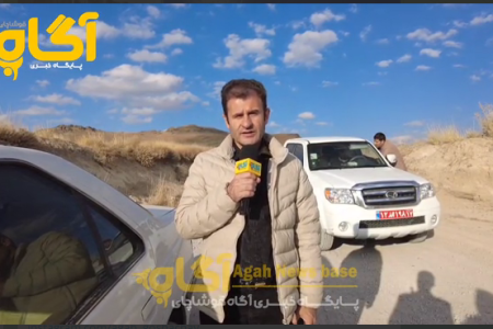 کارگروه بررسی معضلات زیست محیطی معادن شهرستان باروق