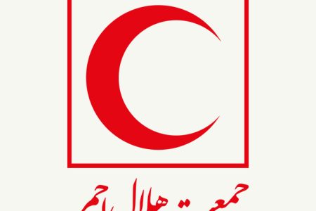 دوره مهارتهای ویژه در شرایط اضطراری (برادران)