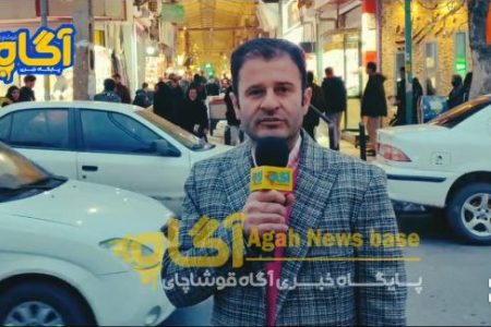 آتالار گونو منیم آتاما موبارک