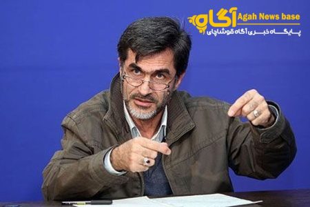 یاداشت مدیر مسئول آگاه