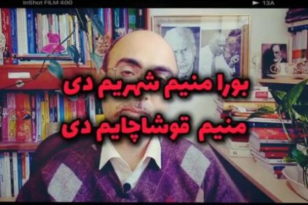 فرهنگ ساز باشیم
