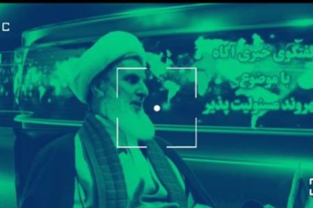گفتگوی خبری با حجت السلام مجید محسنی