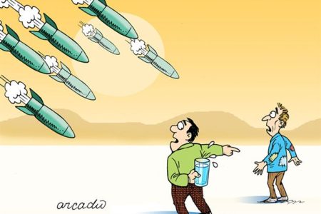 جنگ آب شروع شده است