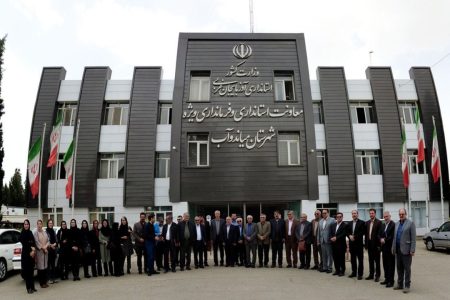 برگزاری هم‌اندیشی مسئولین شعب انجمن خیریه امید آذربایجانغربی