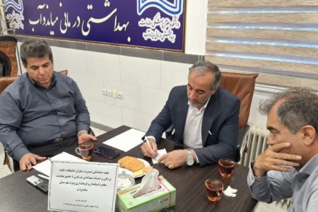 کارگروه مدیریت بحران شهرستان میاندوآب