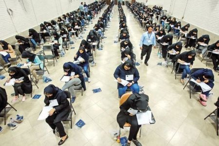 نحوه دریافت کارت نوبت دوم آزمون سراسری ۱۴۰۴