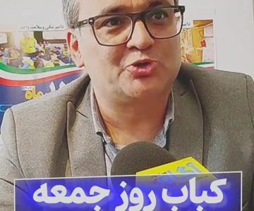 نظارت کامل دامپزشکی میاندوآب بر ذبح و عرضه گوشت در روز جمعه
