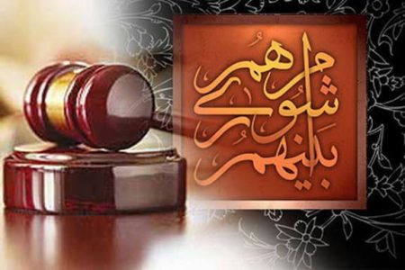 آقا رئیس کی انتخاب می‌شود؟!