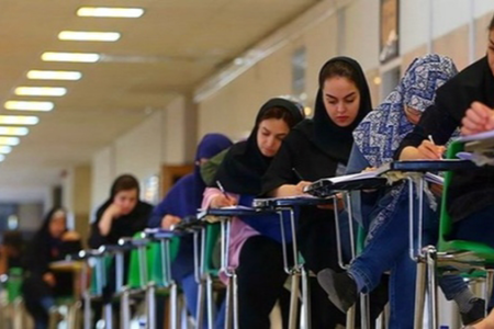 تکلیف کنکوری ها امروز روشن می شود؟